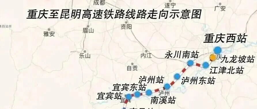 预计明年通车!成都3小时到昆明 预计明年通车!成都3小时到昆明