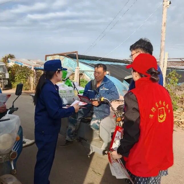 【消防安全】区消防救援局携手消防志愿者深入农村开展消防安全宣传活动