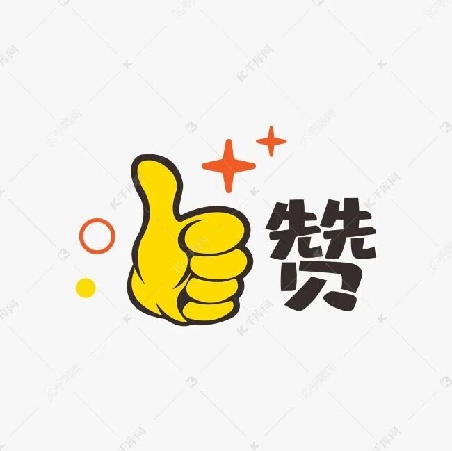 “上门女婿”十二年孝心撑起一个家 “上门女婿”十二年孝心撑起一个家