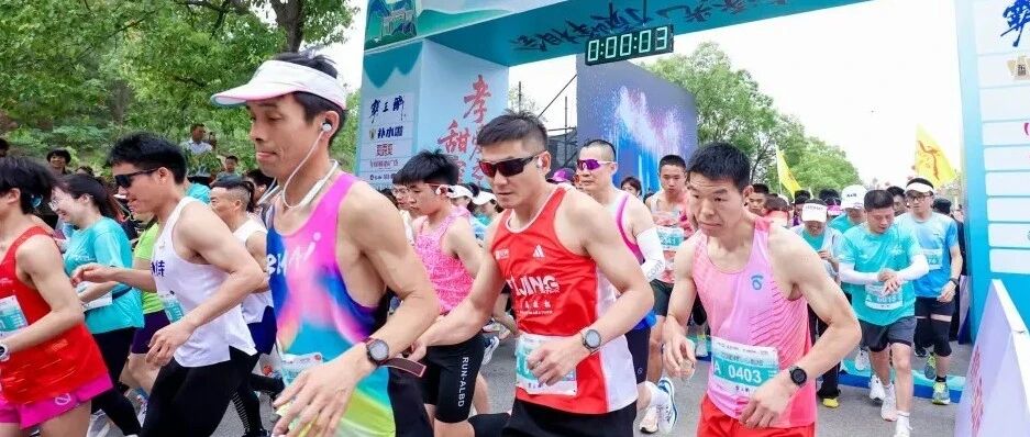 2026年湖北孝感双峰山登山大会定档11月22日！