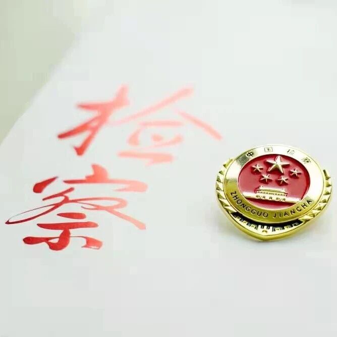 村里有了快递“安全站”