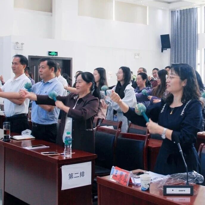 云南省中医药健康养生文化科普走进县机关单位