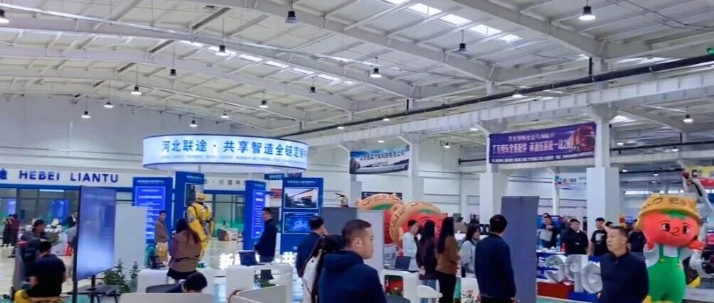 河北·邯郸·肥乡首届挂车展背后的产业逻辑