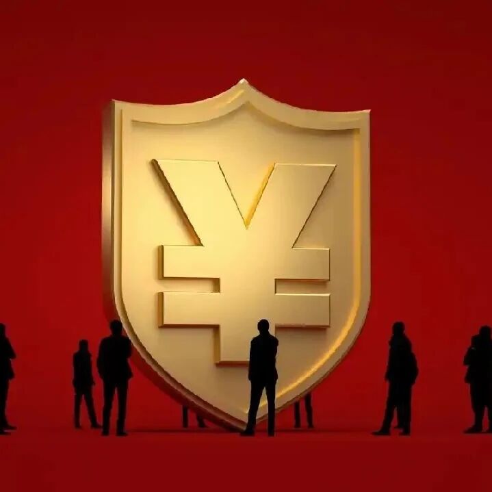 金融监管总局:依法将所有金融活动全部纳入监管 金融监管总局:依法将所有金融活动全部纳入监管