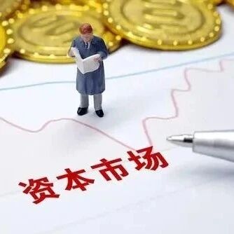 云知声正式启动1亿港元回购计划