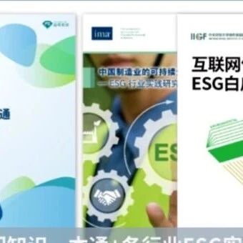 平均年薪为25.3万!!某国企招聘新兴岗位人才!! 平均年薪为25.3万!!某国企招聘新兴岗位人才!!