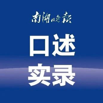 我这辈子栽在了“酒鬼”老公手里 我这辈子栽在了“酒鬼”老公手里