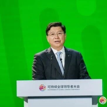 建行张毅谈可持续发展:智能化赋能、绿色化固本、融合化聚势 建行张毅谈可持续发展:智能化赋能、绿色化固本、融合化聚势