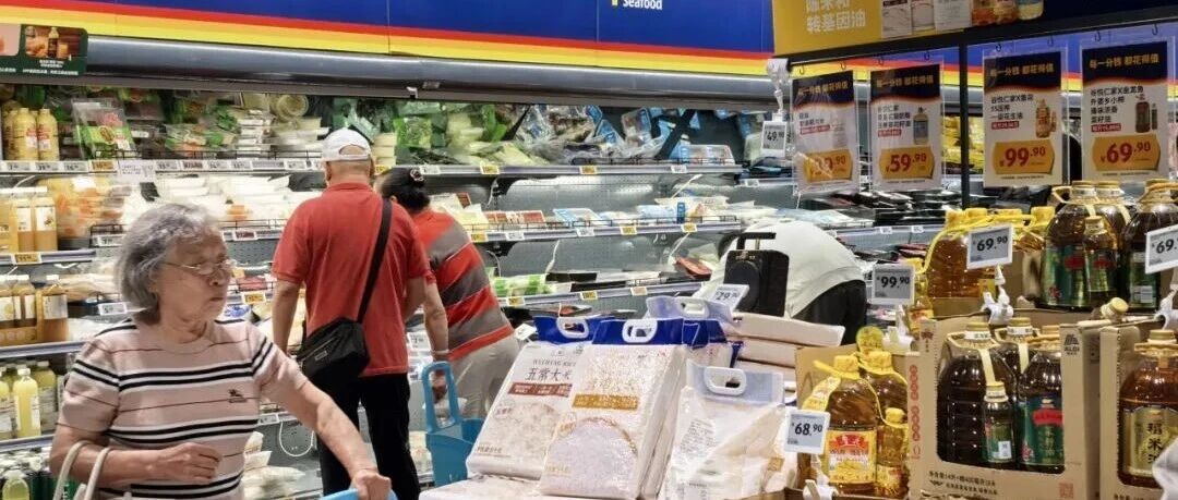 精选平价超市奥乐齐在长宁的5家门店，有你常逛的吗？