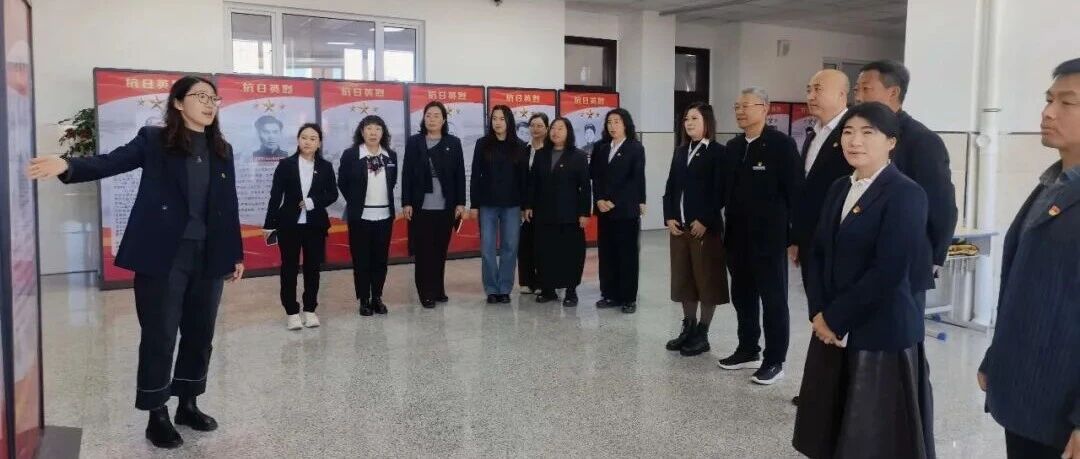 追寻英雄足迹 凝聚前行力量——鸡东县第一中学主题党日暨红色教育专题展活动 追寻英雄足迹 凝聚前行力量——鸡东县第一中学主题党日暨红色教育专题展活动