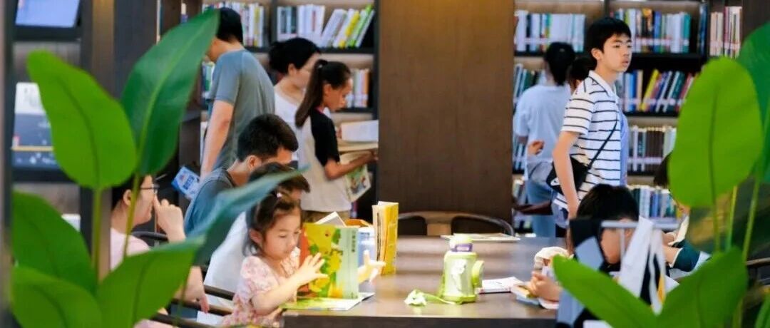 长沙城市转角处，藏着一间间口袋书店