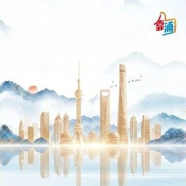 机构理财丨企聚金秋 对公臻选 机构理财丨企聚金秋 对公臻选