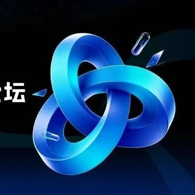 大冢制药质量受权人、药物警戒负责人确认出席 #长三角药品生产与质量合规大会