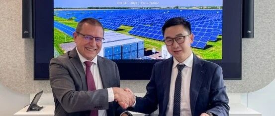 500MWh!隆基拿下海外储能订单! 500MWh!隆基拿下海外储能订单!