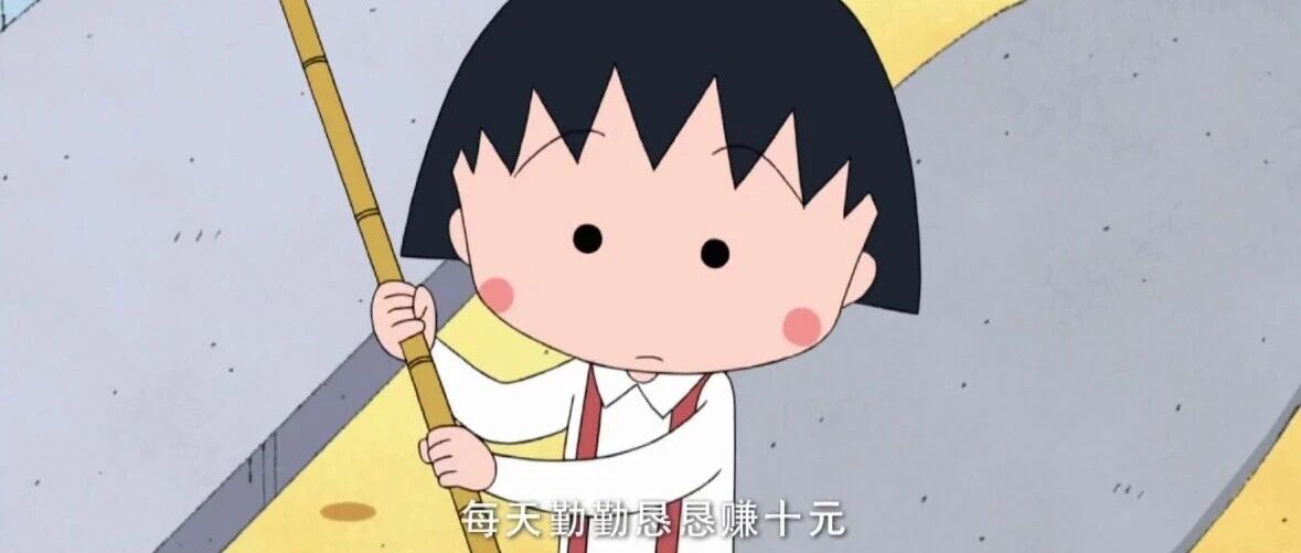 机器人带头反弹! 机器人带头反弹!