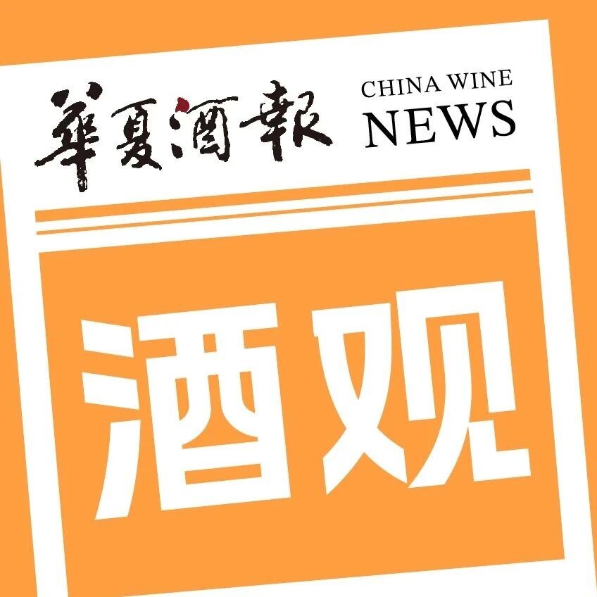 聚焦三大主品,国台珠海会议释放了哪些战略信号? 聚焦三大主品,国台珠海会议释放了哪些战略信号?