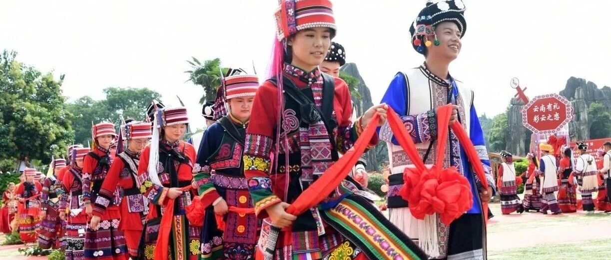 亿年石峰见证爱情!10月24日,石林这场“奇缘”千万别错过 亿年石峰见证爱情!10月24日,石林这场“奇缘”千万别错过