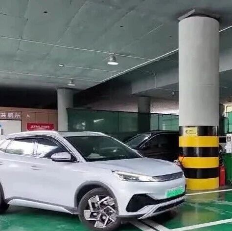 曾经停车难充电难如厕难,如今停车、充电、歇脚一站搞定!武汉这一桥下闲地“活”了,居民:太方便了 曾经停车难充电难如厕难,如今停车、充电、歇脚一站搞定!武汉这一桥下闲地“活”了,居民:太方便了