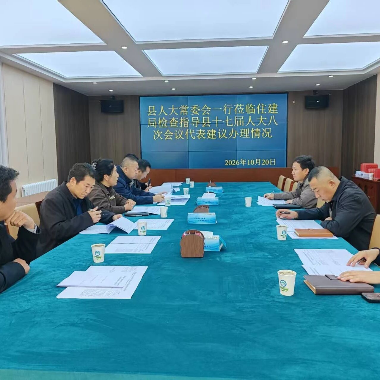 【人大工作】尖扎县人大常委会专项督查人大代表意见建议办理工作 【人大工作】尖扎县人大常委会专项督查人大代表意见建议办理工作