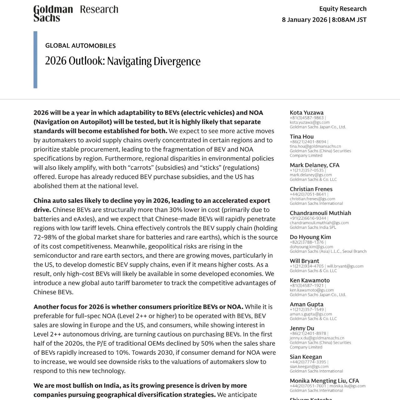 【报告】高盛：2026年全球汽车行业展望（英文版）（附34页PDF文件下载）