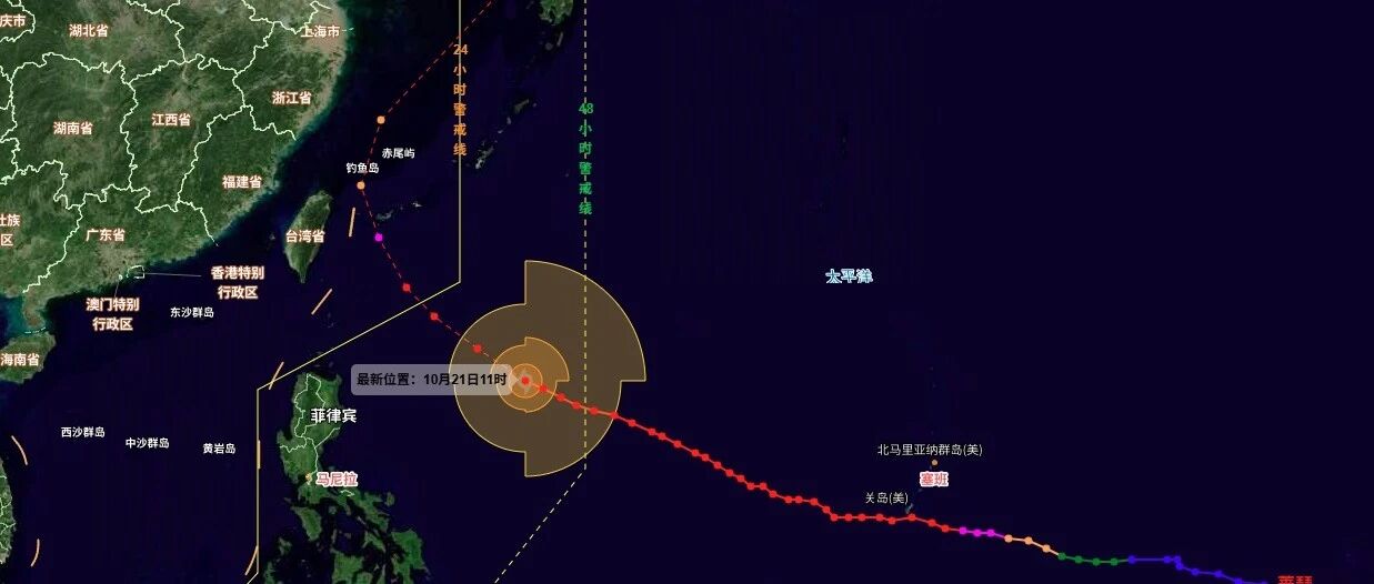 超强台风“蔷琵”已进入48小时警戒线，正向我国靠近！将给嘉善带来明显风雨