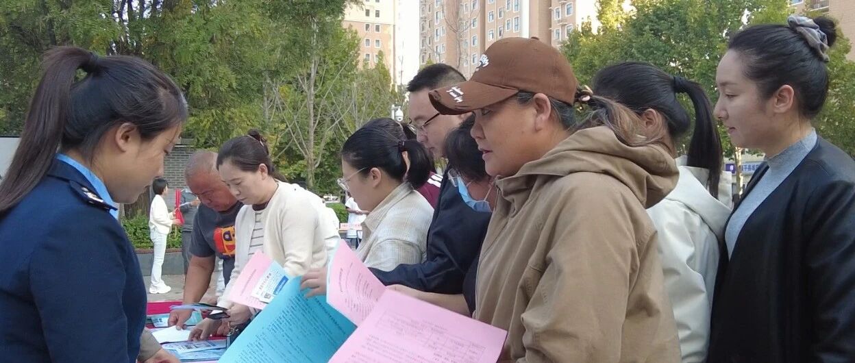 顺平县2027年度全民参保集中宣传月活动启动