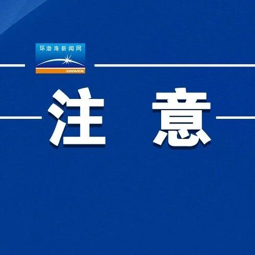 走路时膝盖突然“软”一下，别以为是累了，或许是这些疾病的信号→