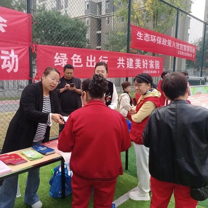 文明市集进社区 便民服务零距离