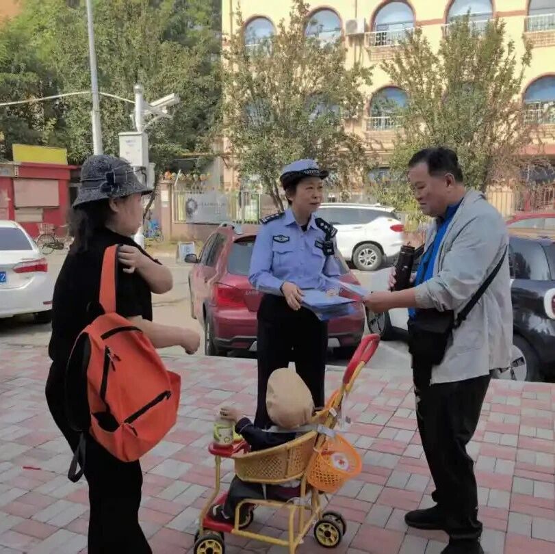 秋冬出行不松懈！交通安全宣传走进千家万户