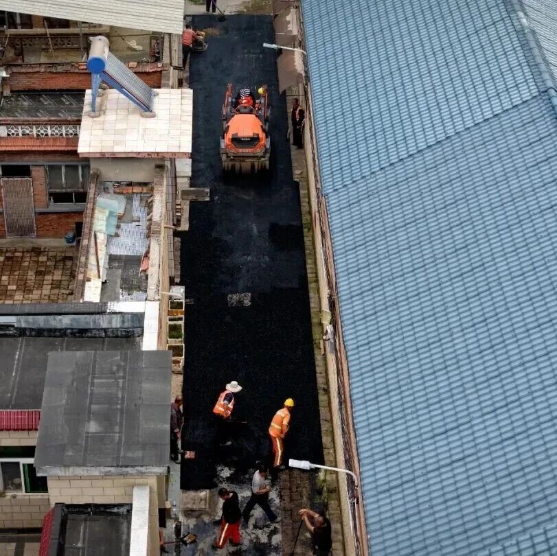 【文明高平 你我共建】南城街街道：改造启动！柏油路修到家门口