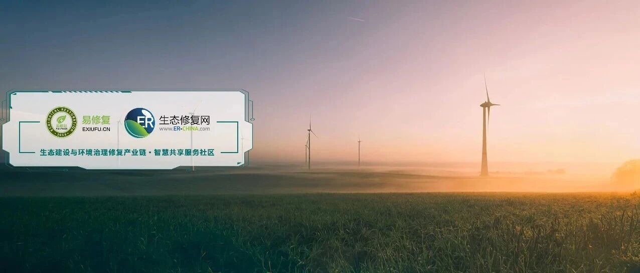 【专家视角】Nature|塑料破碎生成微塑料,竟是毒性产生的源头之一? 【专家视角】Nature|塑料破碎生成微塑料,竟是毒性产生的源头之一?