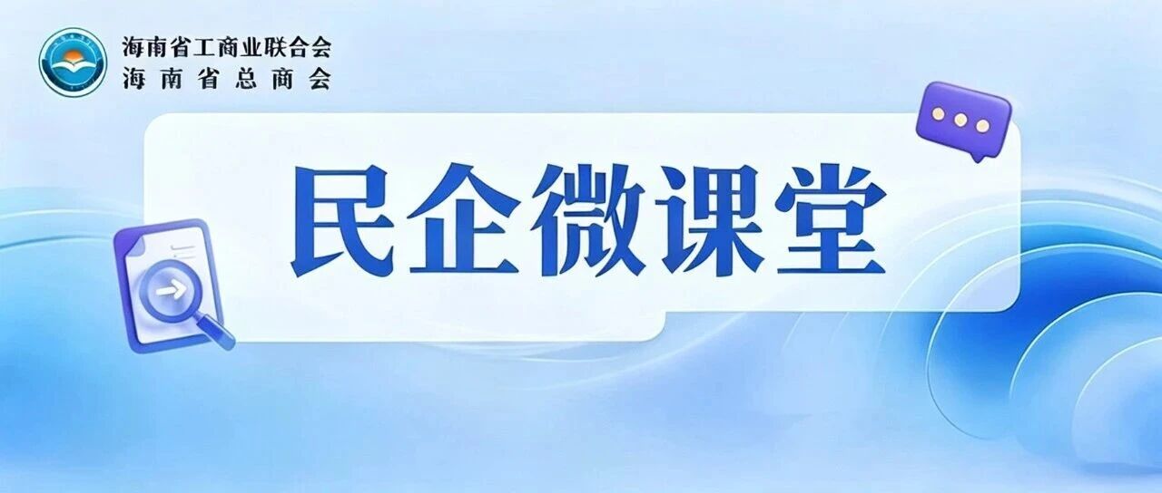 什么是“算力金属”？