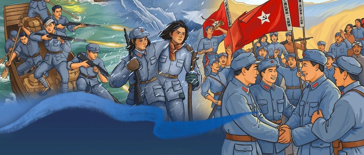 手绘万里路 九秩忆长征