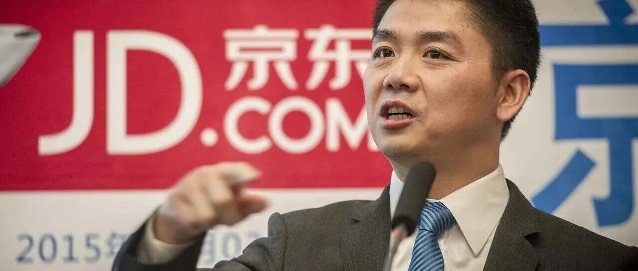 刘强东成立游戏公司，准备大展身手