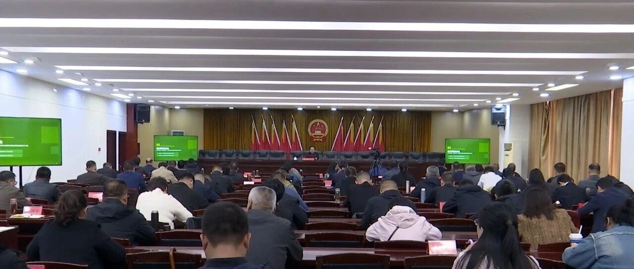 营子区举办招商引资专题培训班 聚力锻造专业化招商队伍 营子区举办招商引资专题培训班 聚力锻造专业化招商队伍