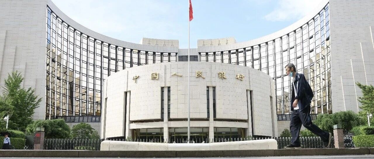 今起,央行连续“发力” 今起,央行连续“发力”