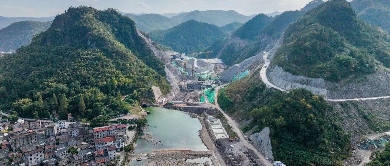 一座还在建的水库,凭什么让全国同行专程来浙江? 一座还在建的水库,凭什么让全国同行专程来浙江?
