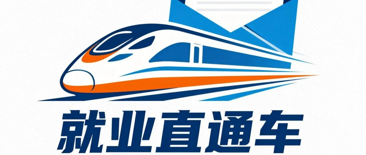 岗位多、门槛低!西峡最新零工招聘信息来了,速看! 岗位多、门槛低!西峡最新零工招聘信息来了,速看!