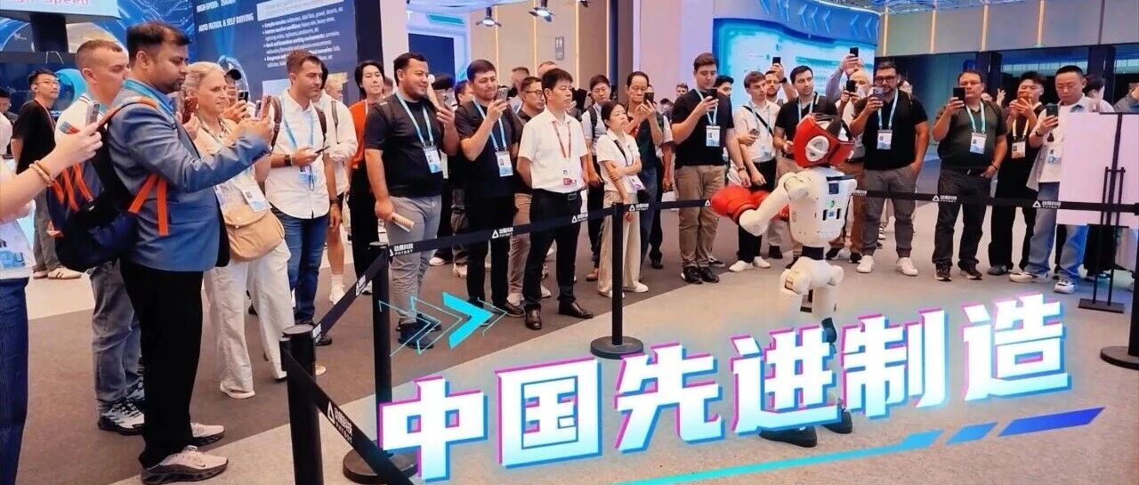 探馆广交会!看中国智造让老外当场下单 探馆广交会!看中国智造让老外当场下单