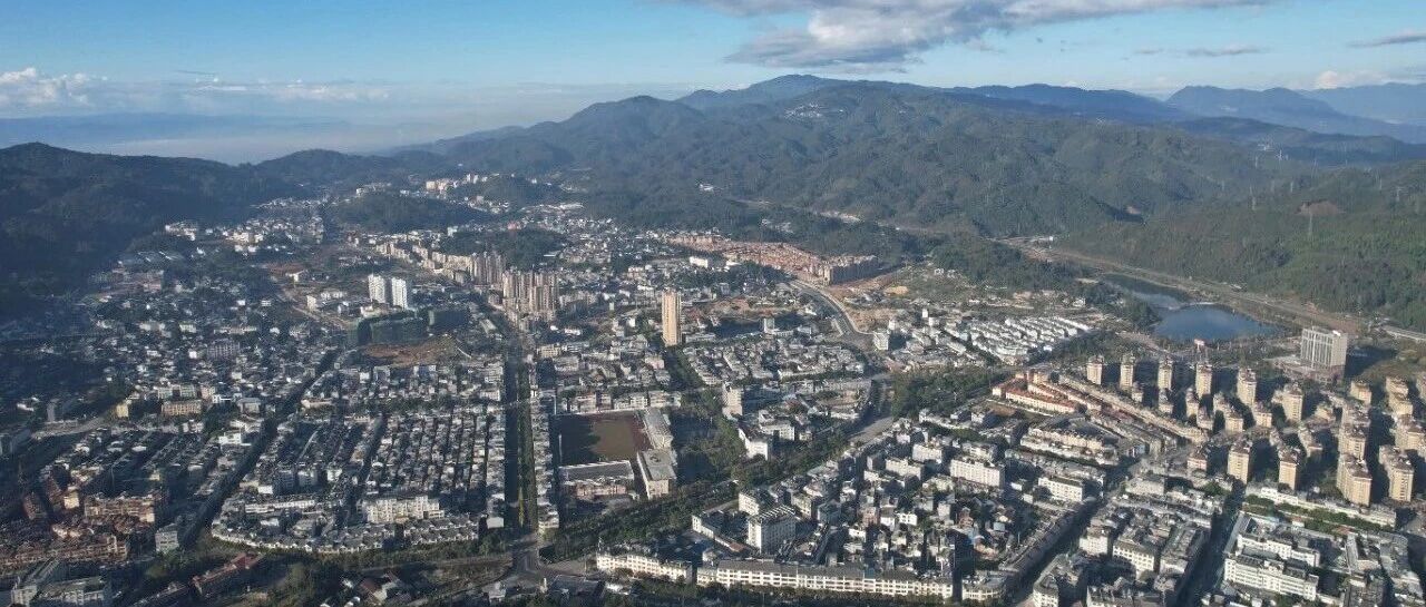 龙陵县召开县委农村工作领导小组(扩大)会议暨三季度“三农”工作现场会议 龙陵县召开县委农村工作领导小组(扩大)会议暨三季度“三农”工作现场会议