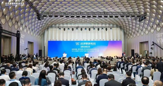 上海航运交易所多项成果亮相北外滩国际航运论坛