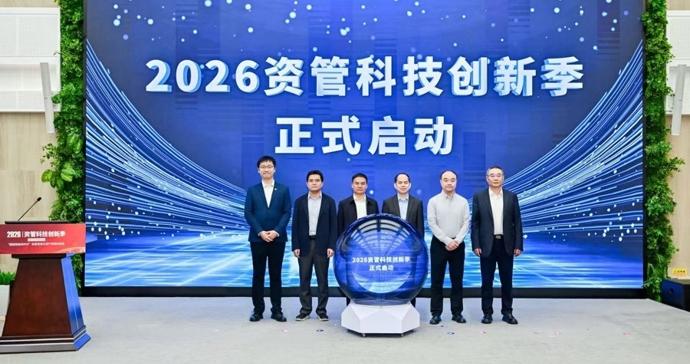 沿着世纪大道，陆家嘴金融科技集聚区加速布局成势