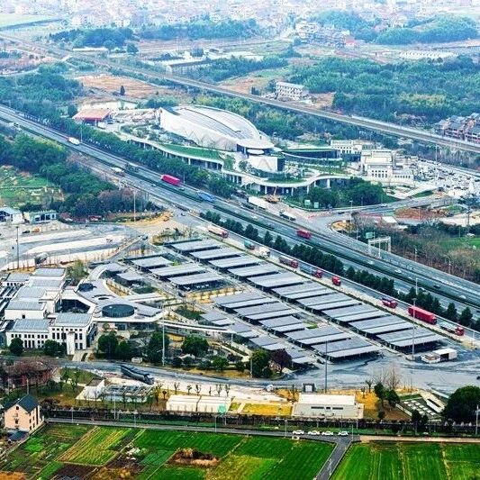 国家首批136项标志性重大应用场景项目发布:国网10余个、南网5个项目入选 国家首批136项标志性重大应用场景项目发布:国网10余个、南网5个项目入选