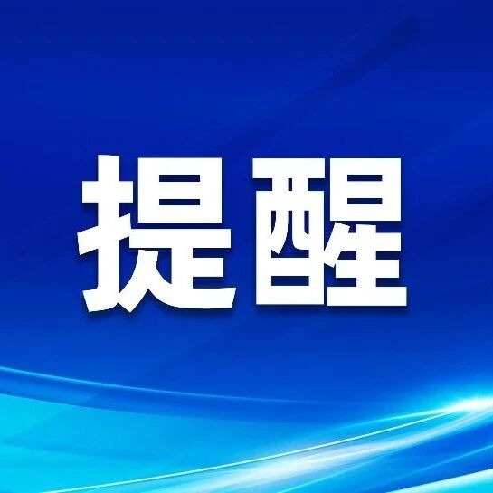 “喝大水”火了！疾控紧急提醒：喝错可能“中毒”！