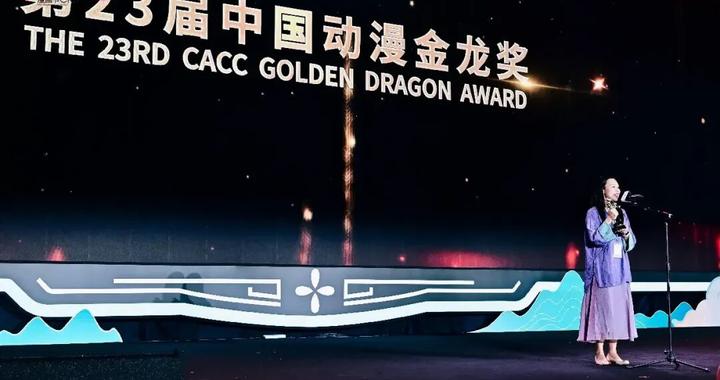 国美人｜叶露盈：把童年梦想画成了山河