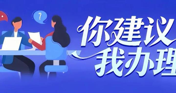 代表金点子,老街新潮向!百年商业街,正成为年轻人的“第一站” 代表金点子,老街新潮向!百年商业街,正成为年轻人的“第一站”