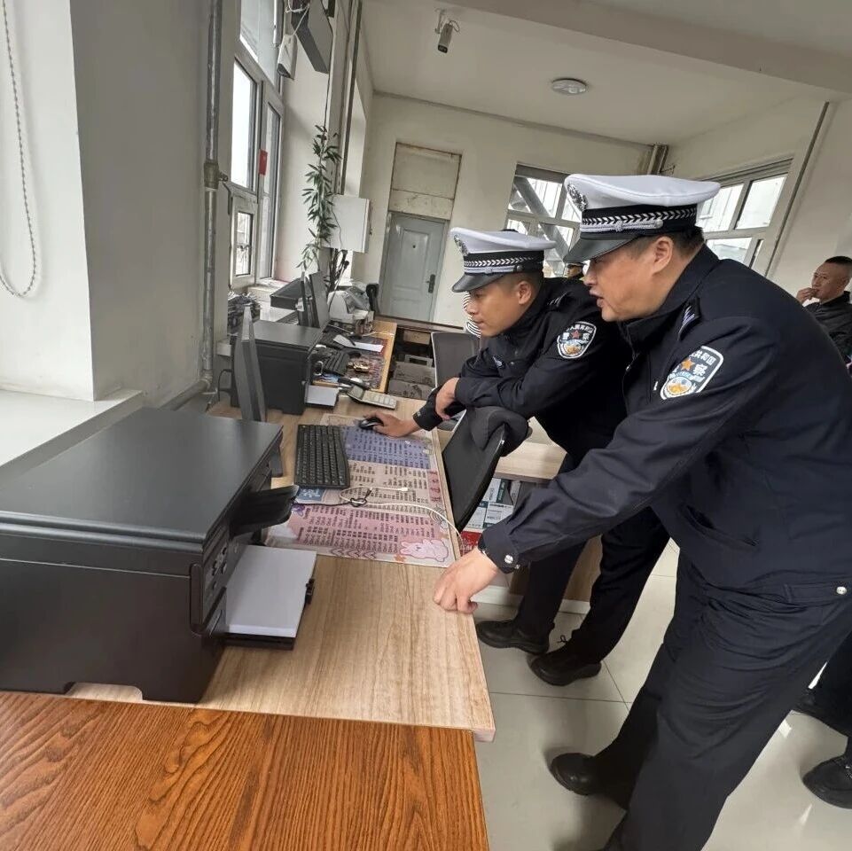 宝清县公安局交管大队：筑牢货运源头防线 守护万家出行平安