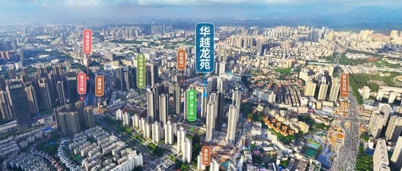深户累计缴纳社保满1年可申请!深圳可售型人才房申请条件放宽 深户累计缴纳社保满1年可申请!深圳可售型人才房申请条件放宽