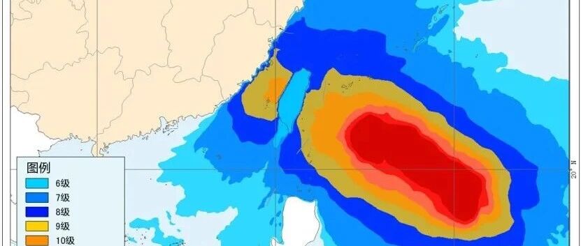 17级以上！超强台风“蔷琵”，正向我国方向靠近