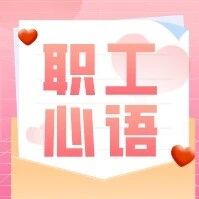 深夜那不灭的灯 深夜那不灭的灯